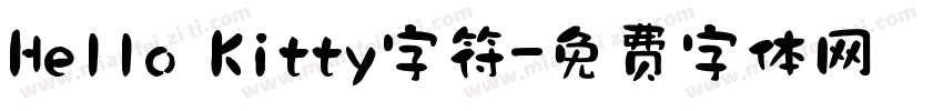 Hello Kitty字符字体转换